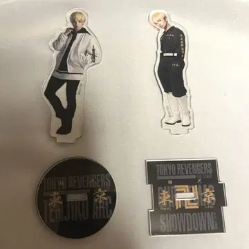 우에다 케이스케 마츠노 치후유 아크릴 스탠드 세트