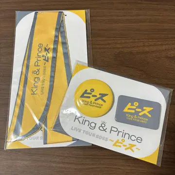 King & Prince 2세트