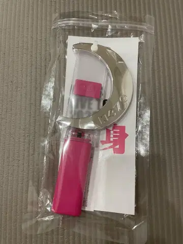 NEWS 변신 응원봉