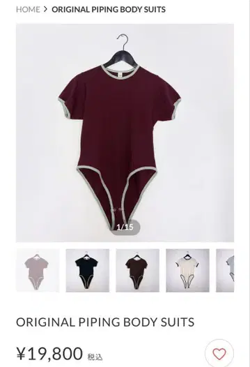 fifi collection body suits