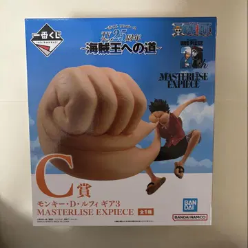 원피스 제일복권 해적왕으로 가는 길 C상 몽키 D 루피 기어 3