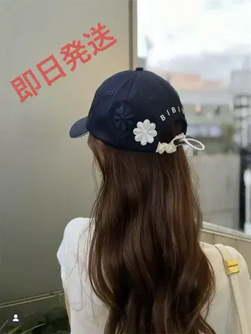 미사용 새상품 Bibiy B. CLUB CAP