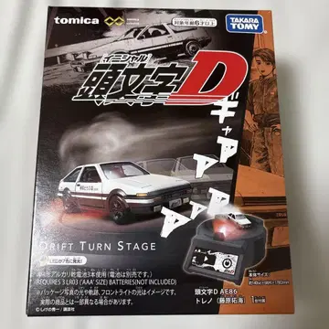 타카라토미 토미카 프리미엄 드리프트 턴 스테이지 이니셜 D ae86