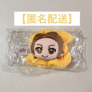 MSSP 학원 세수할 때 밴드 킷쿤