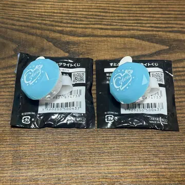 스토푸리 코론 링라이트