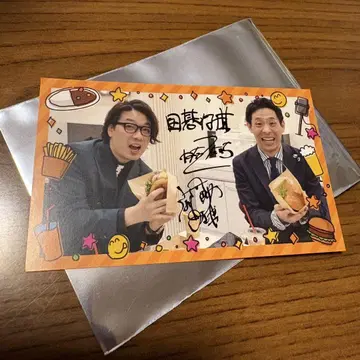 요시모토 도톤보리 극장 바둑 장기 개그맨 사진