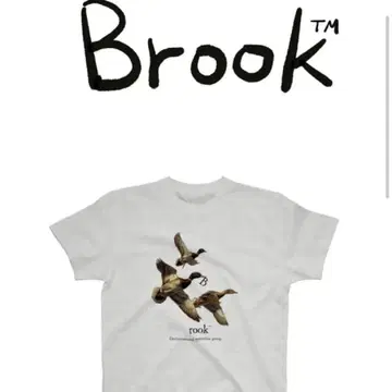 Brook DucksDesign S/S Tee Ash L