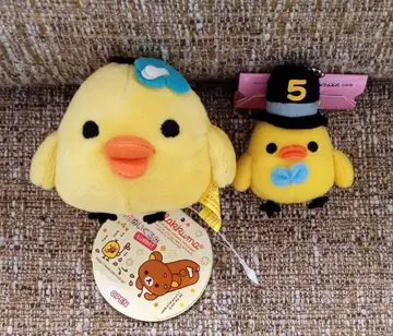 리락쿠마 키이로이토리 꽃 봉제 인형 5주년 마스코트 키체인 새상품급