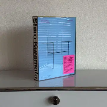 Shiro Kuramata Phaidon