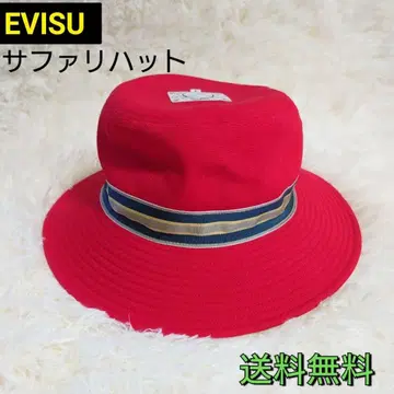 EVISU 모자 사파리햇 리버서블