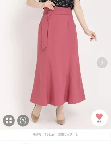 스트로베리 필드 나투레 크로스 스커트 세미 머메이드 S