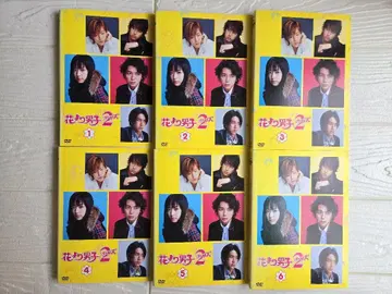 꽃보다 남자 2 리턴즈 DVD 전권 세트 렌탈