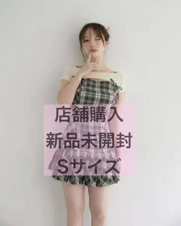 ANDMARY Karen check mini dress