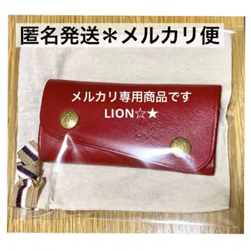 IL BISONTE 일비종떼 키케이스 레드 빨간색