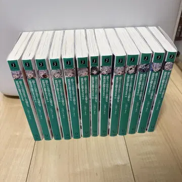 자칭 F랭크 오빠가 게임으로 평가받아 학원의 정점에 군림한다는데요?