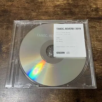 페트롤즈/TANOC, REVERB CD