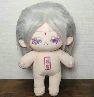 옷 갈아입히기 봉제인형 20cm 무속성