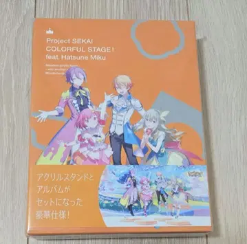 프로세카 어나더 보컬 CD 원더랜즈 x 쇼타임