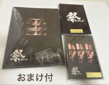 마츠리 GALA [초회반 일반ver] Blu-ray 팜플렛 세트 덤 포함