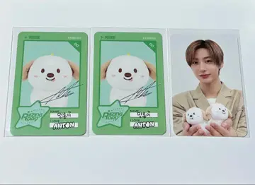 RIIZE RIIZING DAY 랜트 트레이딩 카드 앤톤 3장 팬콘