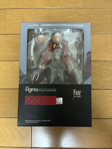 Fate/stay night 맥스팩토리 figma 아처