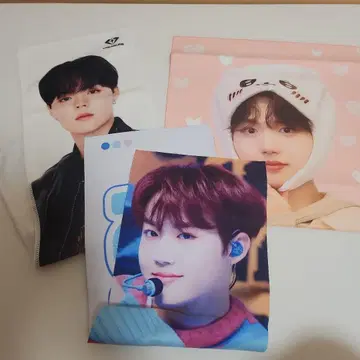 TREASURE 도영 슬로건