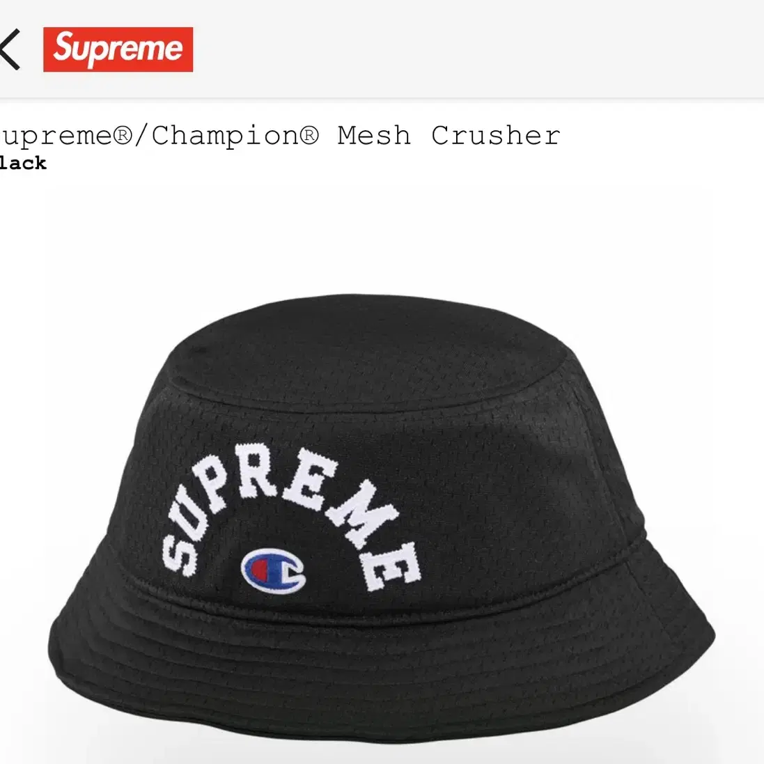 帽子 GOODENOUGH Patchwork Madras Crusher 5 Supreme GOODENOUGH Patchwork Madras Crusher (SS25) - $78