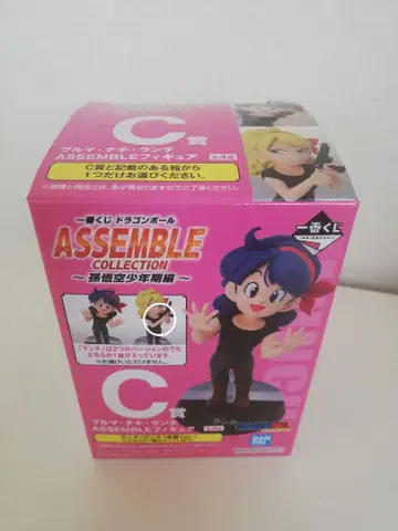 드래곤볼 제일복권 assemble collection C상 런치 (금발)