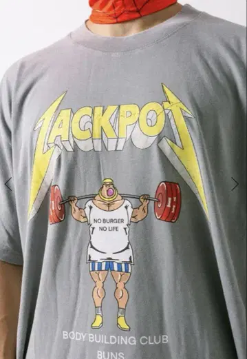 jackpot market XXL 티셔츠 완판템