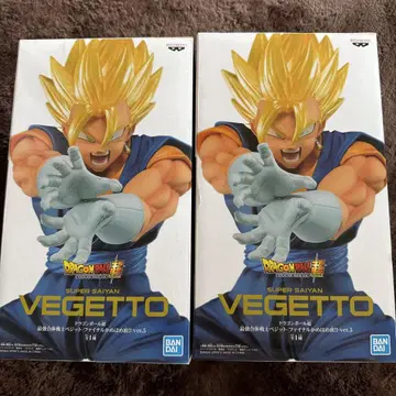 (미개봉) BANDAI SUPER SAIYAN 베지트 ver.5