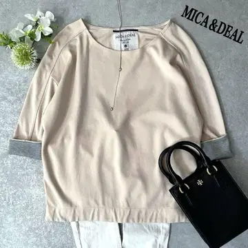 사이드 지퍼 티셔츠 M 사이즈 베이지 계열 마이카앤딜