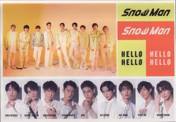SnowMan HELLO HELLO 스티커 시트*A4