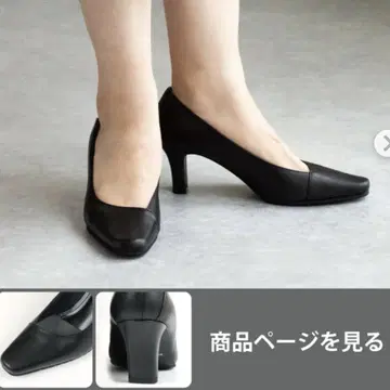 본후카야 하이힐 22.5