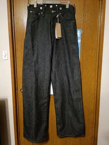 TAIGA TAKAHASHI LOT.704 size30