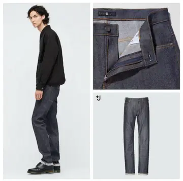 UNIQLO +J 질 샌더 셀비지 슬림핏 스트레이트 청바지