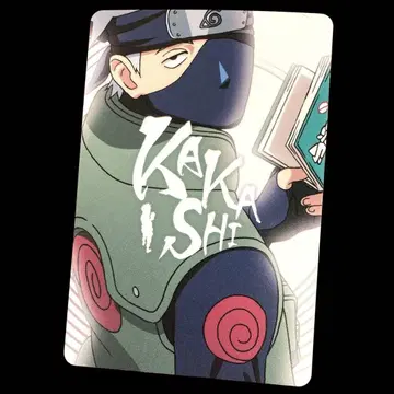 NARUTO No.004 하타케 카카시 2 플래카드 구미 2009년판