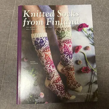 외국도서 니트 도서 영어 knitted socks from Finland