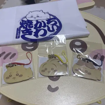 치이카와 야키 방울 키링