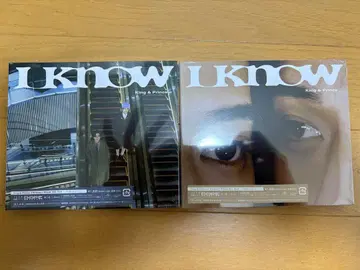 I KNOW / King & Prince (Type A & B)