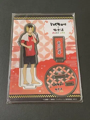 극락탕 코즈메 켄마 아크릴 스탠드