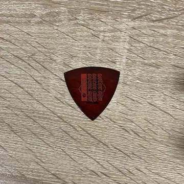 FOMARE 아마다 신스케 피크