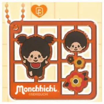 몽치치 아크릴 키링