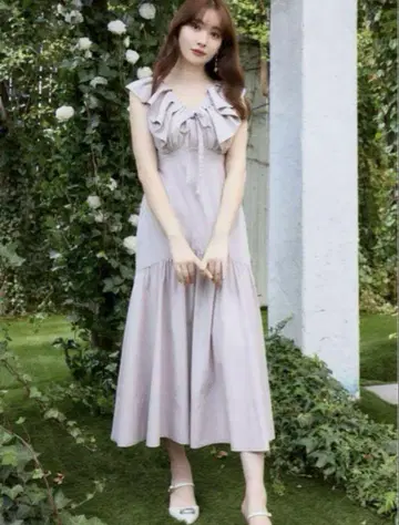 Herlipto Destiny Ruffled Long Dress