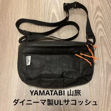 YAMATABI 야마타비 / 다이니마 UL 사코슈 스탠다드 Black