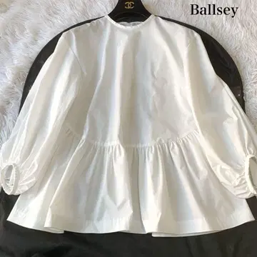 Ballsey 스트레치 타프타 티어드 블라우스 24SS 정가 2.2만