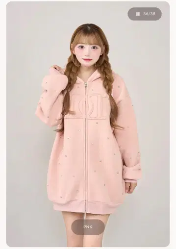 Darich DD 로고 비쥬 지퍼 후드티