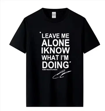 Leave me alone 티셔츠 XL