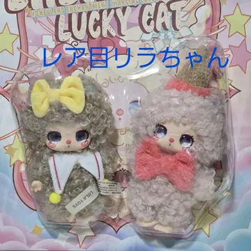 레어 눈!! Liila'sLuckyCat Limited 2체 세트
