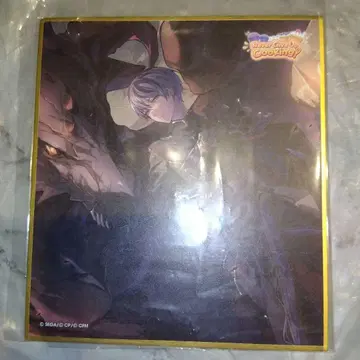 프로세카 아오야기 토우야 색지