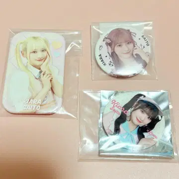 =LOVE 이코러브 사이토 키아라 캔뱃지